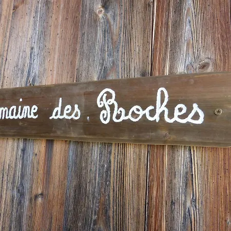 Domaine Des Roches * Coise